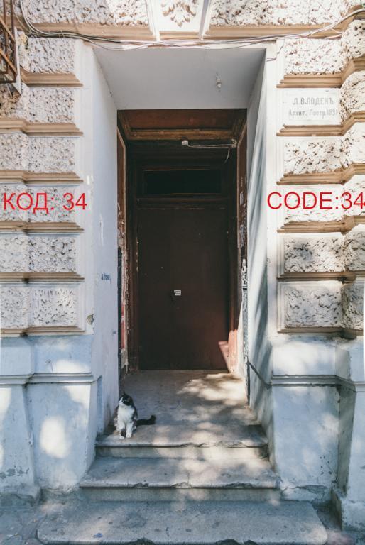 Elementary Hostel Odessa Dış mekan fotoğraf
