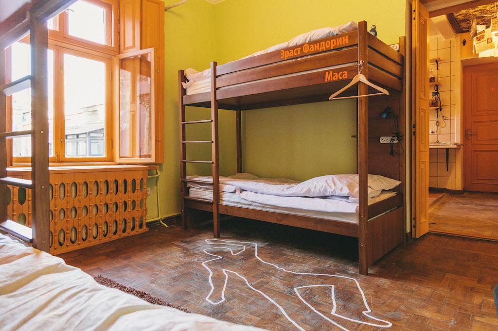 Elementary Hostel Odessa Oda fotoğraf